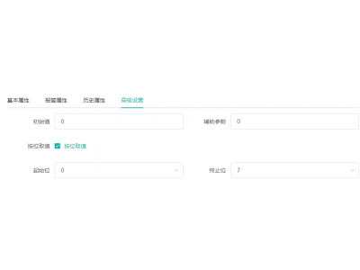 MODBUS-RTU如何采集半個(gè)寄存器？