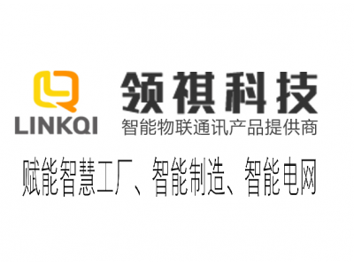 什么是通訊管理機(jī)，通訊規(guī)約轉(zhuǎn)換器，通訊協(xié)議轉(zhuǎn)換機(jī)，遠(yuǎn)動機(jī)，通訊網(wǎng)關(guān)？