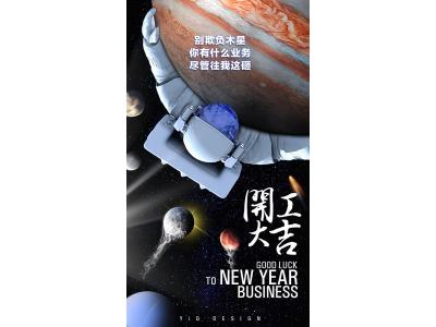 物聯(lián)網(wǎng)網(wǎng)關(guān)能夠采集多少設(shè)備？如何配置采集通道和轉(zhuǎn)發(fā)通道的交互頻率與幀間隔
